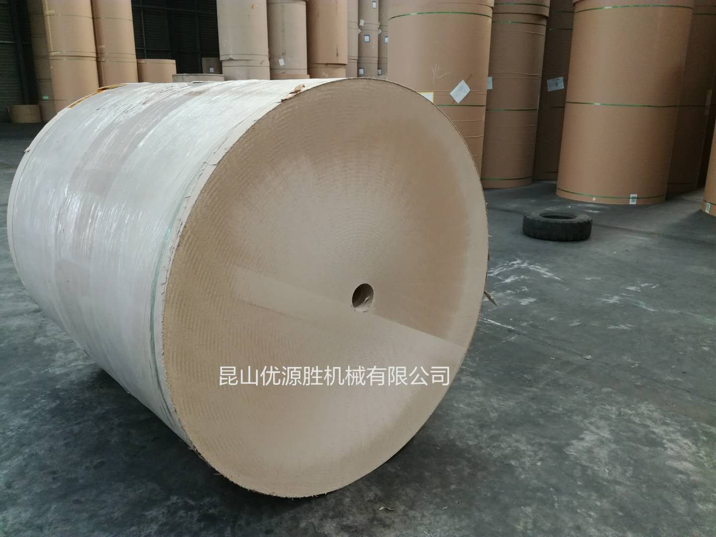 原纸分切机、原纸切割机、锯纸机、分切机、切纸机