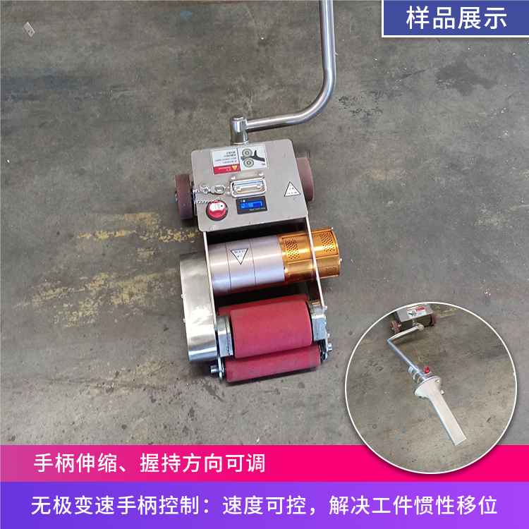 推纸器、原纸助推器