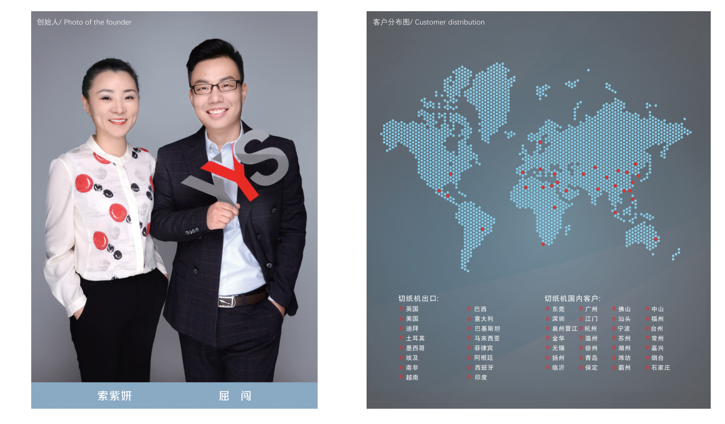 微信图片_20240222171949.png