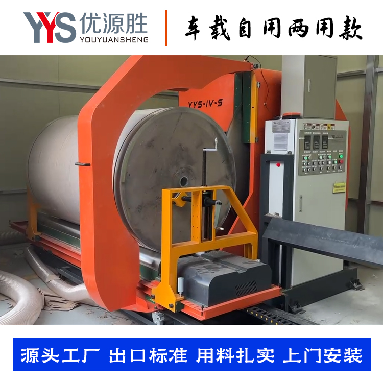 锯纸机、圆锯切纸机、原纸切割机、卷纸切纸机、纸卷切割机