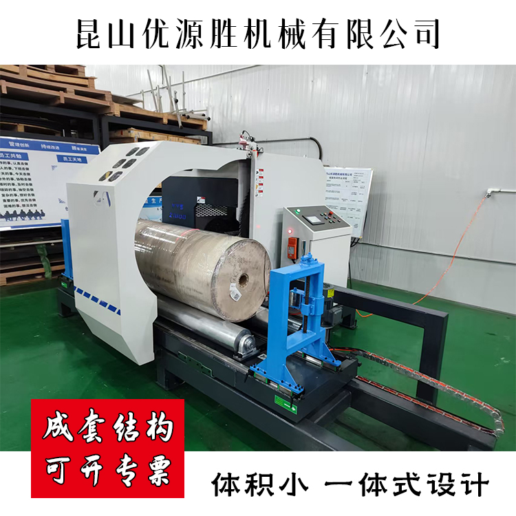 锯纸机、圆锯切纸机、原纸切割机、卷纸切纸机、纸卷切割机 锯纸机、圆锯切纸机、原纸切割机、卷纸切纸机、纸卷切割机