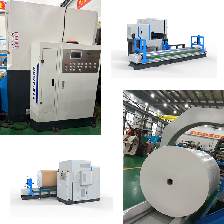 锯纸机、圆锯切纸机、原纸切割机、大型切纸机、纸卷切割机