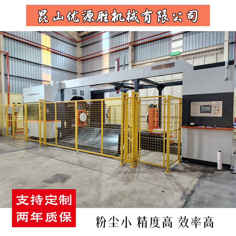 伺服带锯切纸机、锯纸机、原纸切割机、纸卷切割机