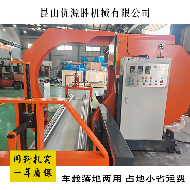 锯纸机、圆锯切纸机、原纸切割机、大型切纸机、纸卷切割机 锯纸机、圆锯切纸机、原纸切割机、大型切纸机、纸卷切割机