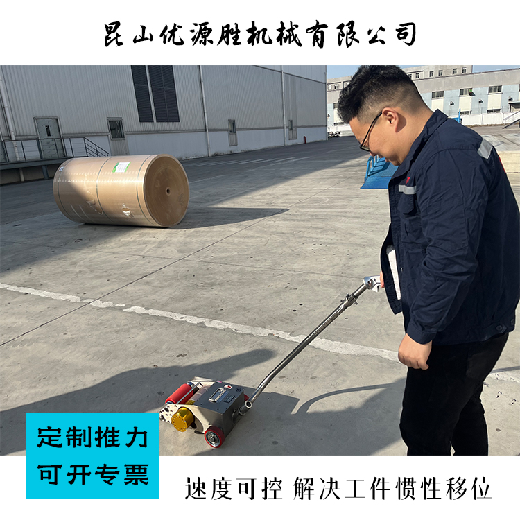 推纸器、原纸助推器、推动器 推纸器、原纸助推器、推动器