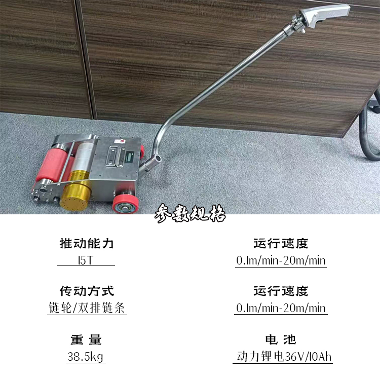 推纸器、原纸助推器、推动器 推纸器、原纸助推器、推动器