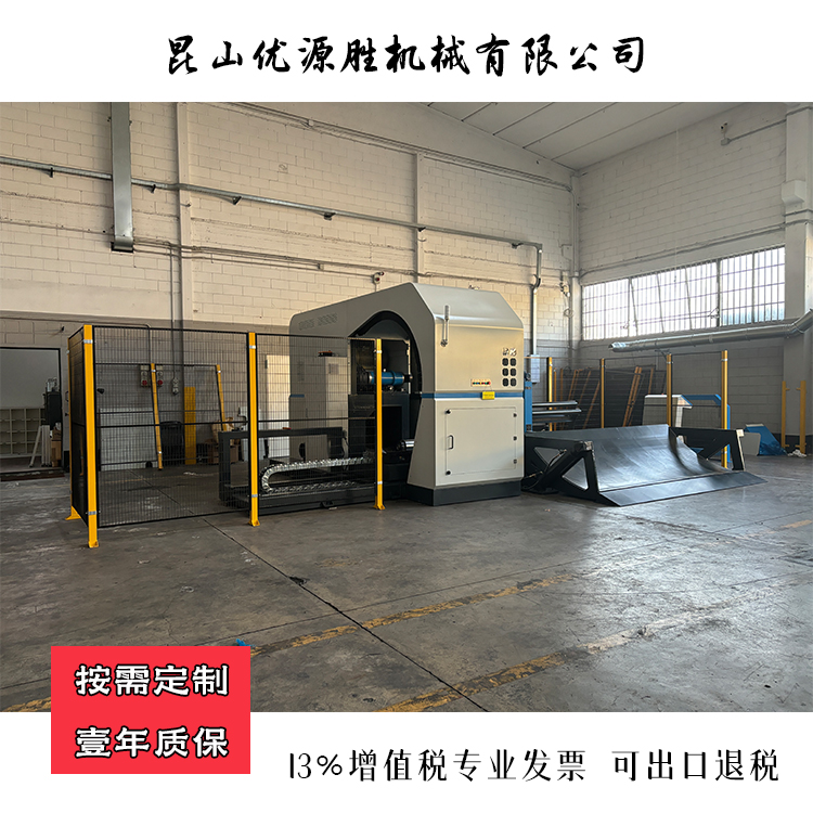 锯纸机、圆锯切纸机、原纸切割机、卷纸切纸机、纸卷切割机