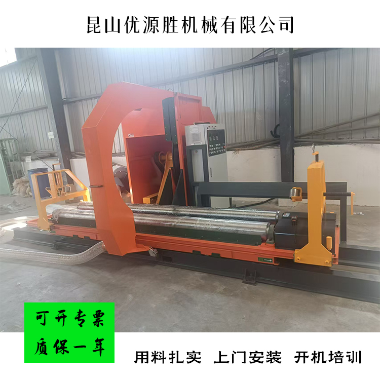 锯纸机、圆锯切纸机、原纸切割机、卷纸切纸机、纸卷切割机 锯纸机、圆锯切纸机、原纸切割机、卷纸切纸机、纸卷切割机