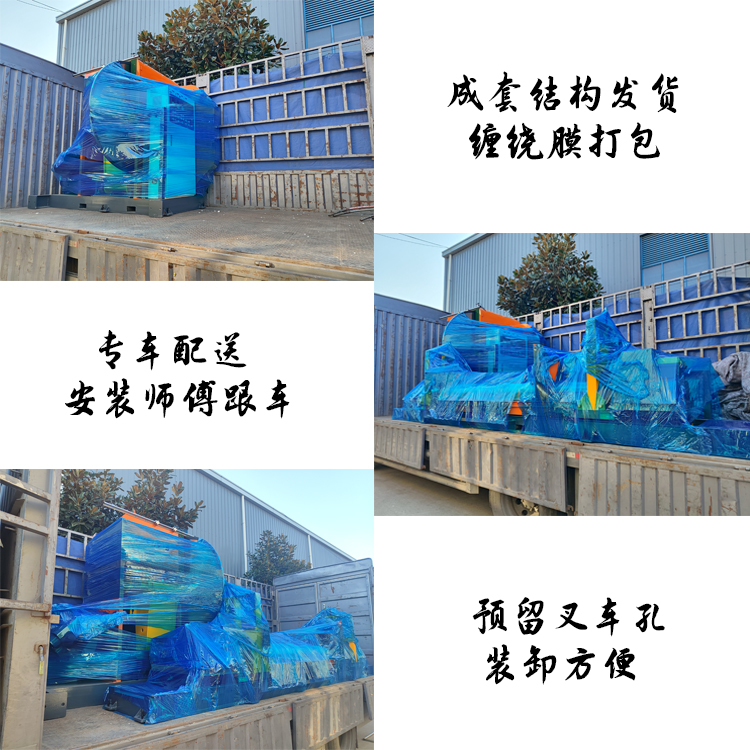 锯纸机、圆锯切纸机、原纸切割机、卷纸切纸机、纸卷切割机 锯纸机、圆锯切纸机、原纸切割机、卷纸切纸机、纸卷切割机