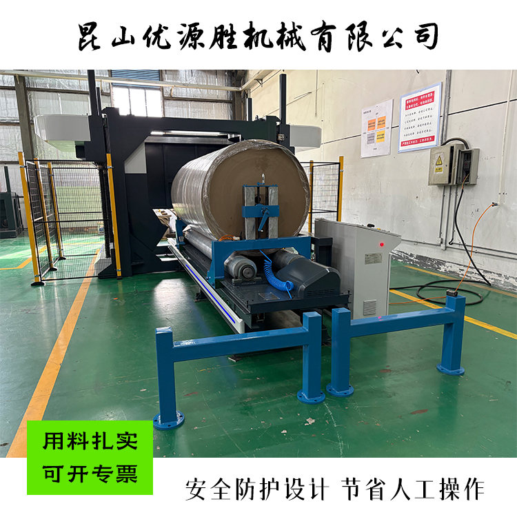 基础款带锯、锯纸机、带锯切纸机 基础款带锯、锯纸机、带锯切纸机