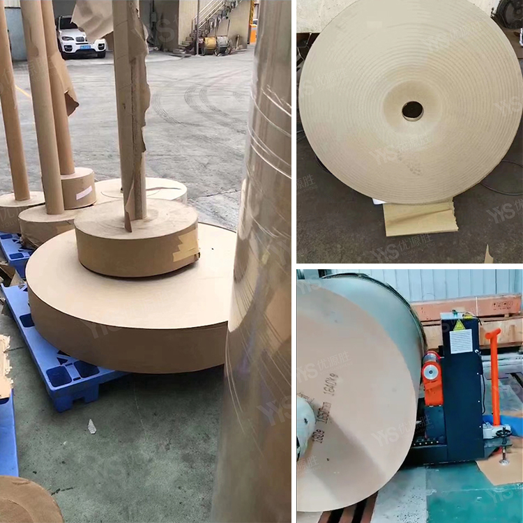 原纸修边机、在线修边机 原纸修边机、在线修边机