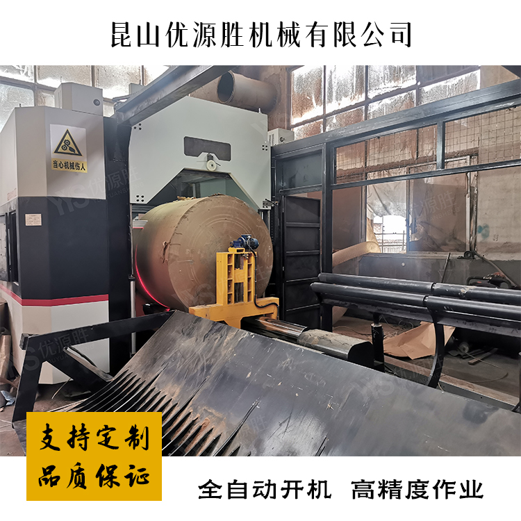 数控带锯切纸机、全自动带锯、带锯切纸机 数控带锯切纸机、全自动带锯、带锯切纸机