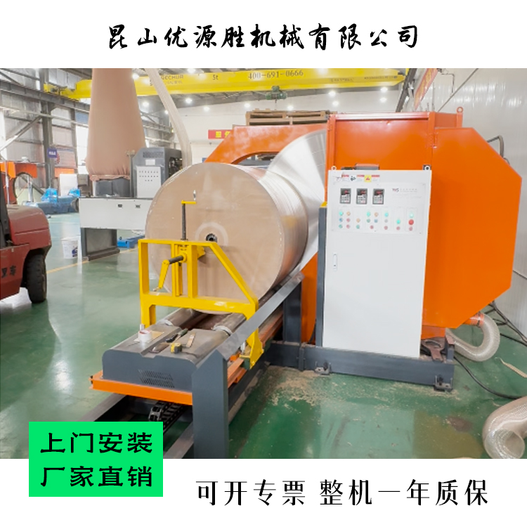 卷筒纸切割机、锯纸机、圆锯切纸机、卷纸切纸机、纸卷切割机 卷筒纸切割机、锯纸机、圆锯切纸机、卷纸切纸机、纸卷切割机