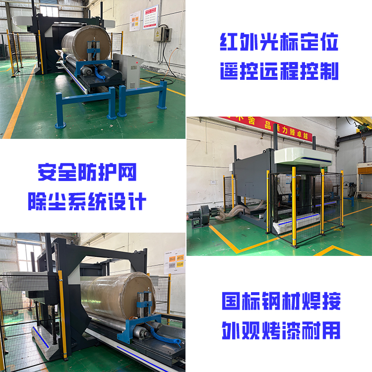 基础款带锯、锯纸机、带锯切纸机