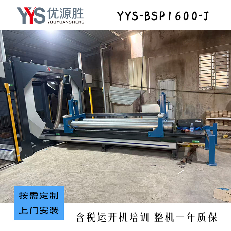 基础款带锯、锯纸机、带锯切纸机 基础款带锯、锯纸机、带锯切纸机