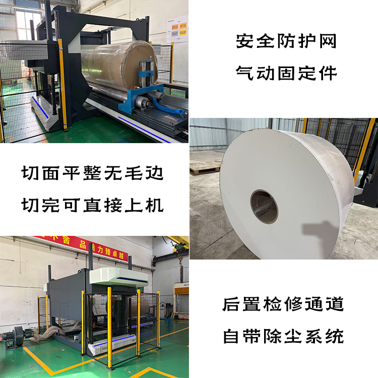 基础款带锯、锯纸机、带锯切纸机 基础款带锯、锯纸机、带锯切纸机