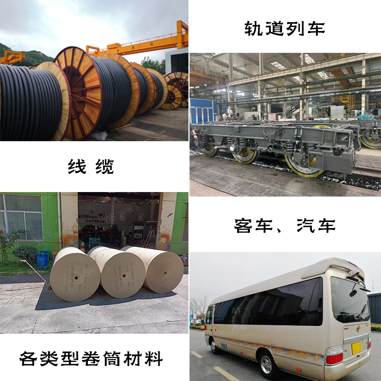 推纸器、原纸助推器、推动器 推纸器、原纸助推器、推动器