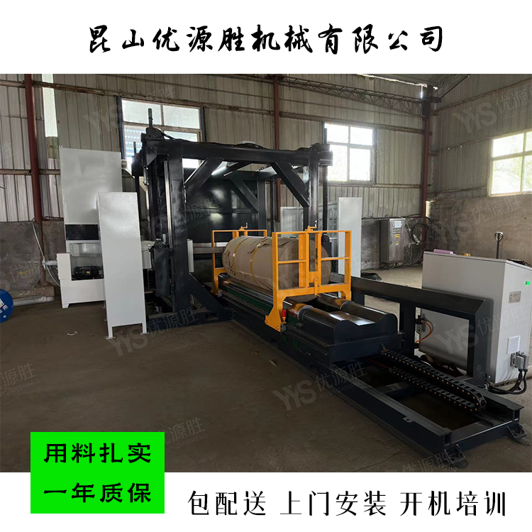 基础款带锯、带锯切纸机、简单款带锯