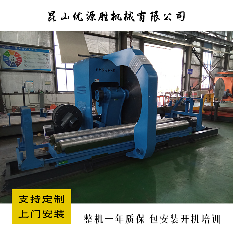 原纸切割机、锯纸机、圆锯切纸机、纸卷切割锯 原纸切割机、锯纸机、圆锯切纸机、纸卷切割锯