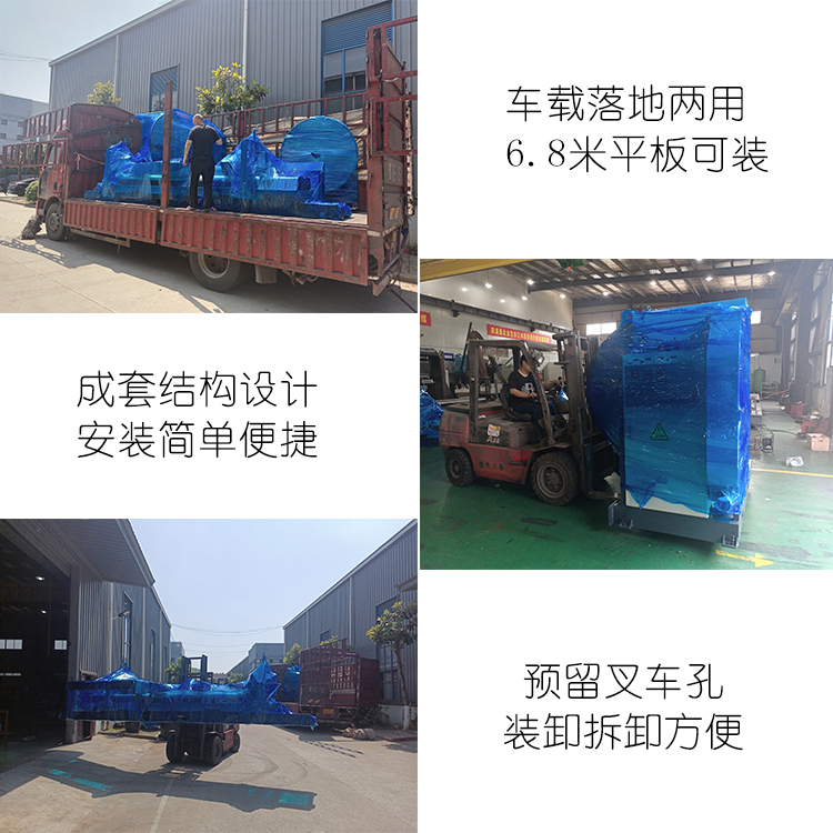 原纸切割机、锯纸机、圆锯切纸机、纸卷切割锯 原纸切割机、锯纸机、圆锯切纸机、纸卷切割锯