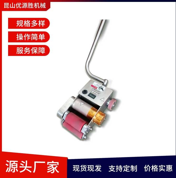 推纸器、原纸助推器、推动器 推纸器、原纸助推器、推动器