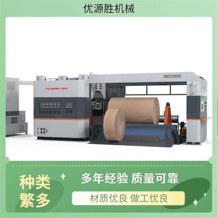 数控带锯切纸机、带锯切纸机 数控带锯切纸机、带锯切纸机