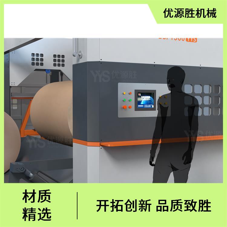 数控带锯切纸机、带锯切纸机 数控带锯切纸机、带锯切纸机