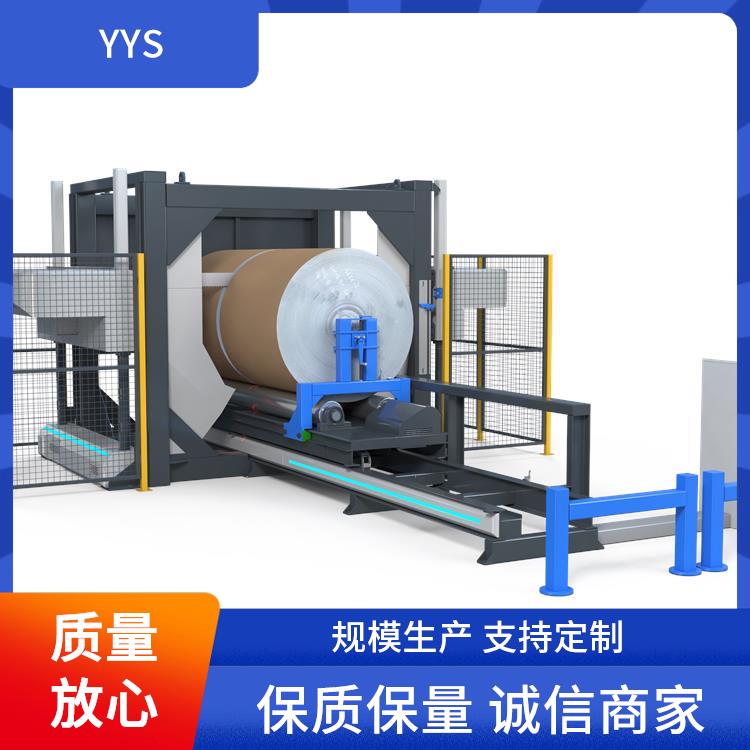 基础款带锯切纸机、带锯切纸机 基础款带锯切纸机、带锯切纸机