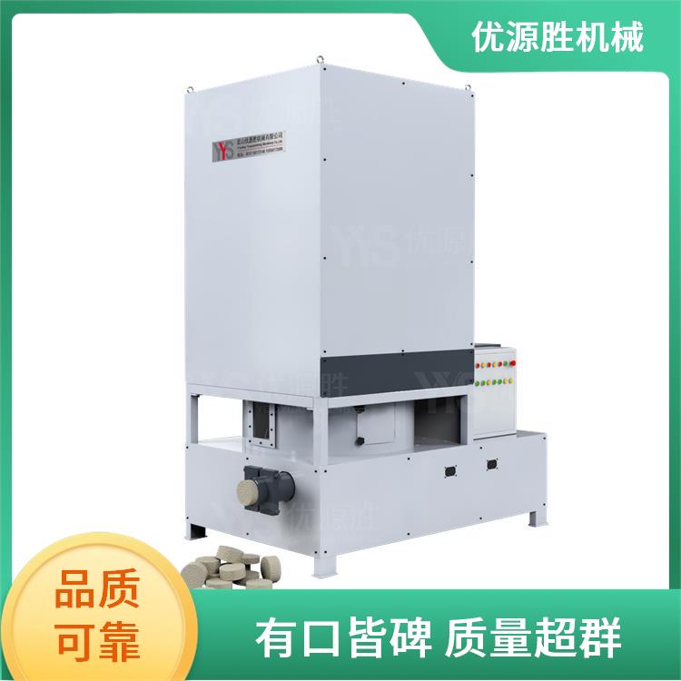 纸沫压块机、纸沫打包机
