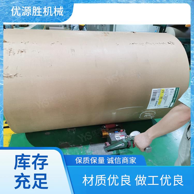电动助推器、推纸器 电动助推器、推纸器