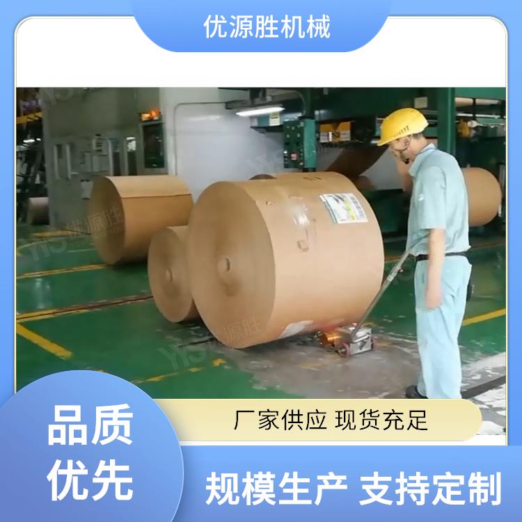 电动助推器、推纸器 电动助推器、推纸器