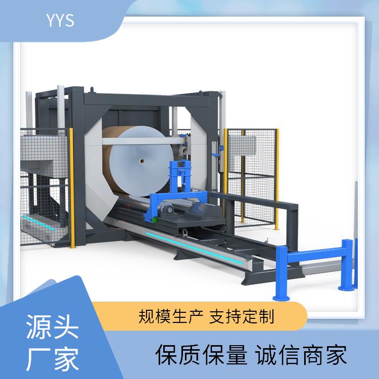 基础款带锯、带锯切纸机 基础款带锯、带锯切纸机
