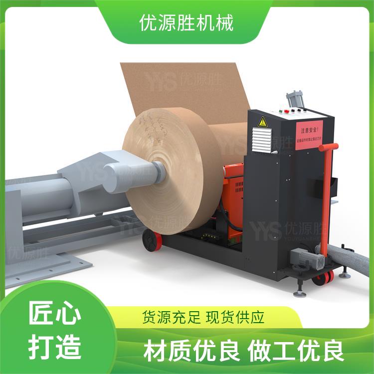 原纸修边机、在线修边机 原纸修边机、在线修边机