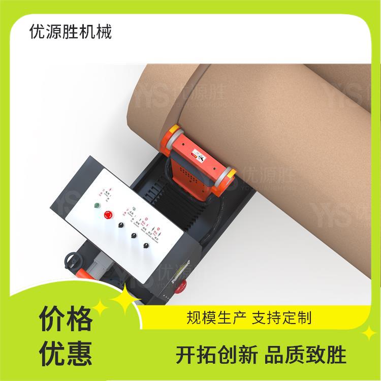 原纸修边机、在线修边机