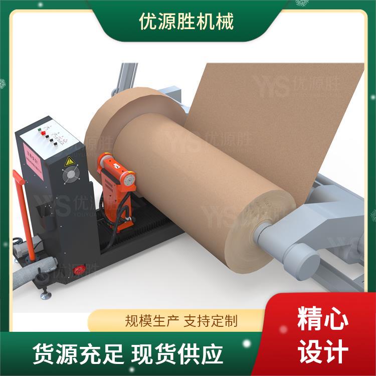 原纸修边机、在线修边机