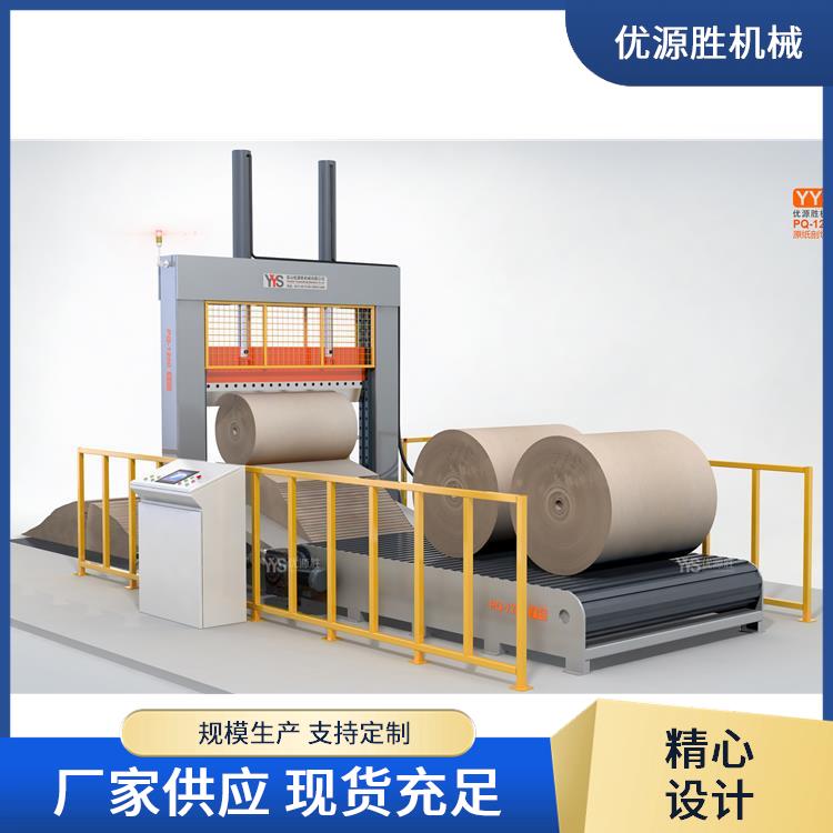 劈纸机、剖切机、原纸横切机 劈纸机、剖切机、原纸横切机