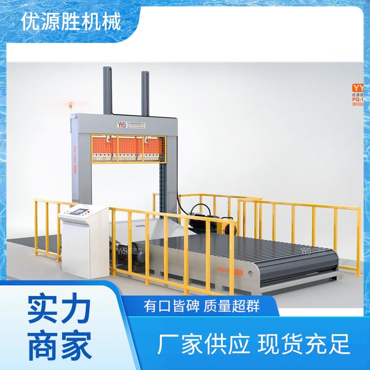 劈纸机、剖切机、原纸横切机 劈纸机、剖切机、原纸横切机
