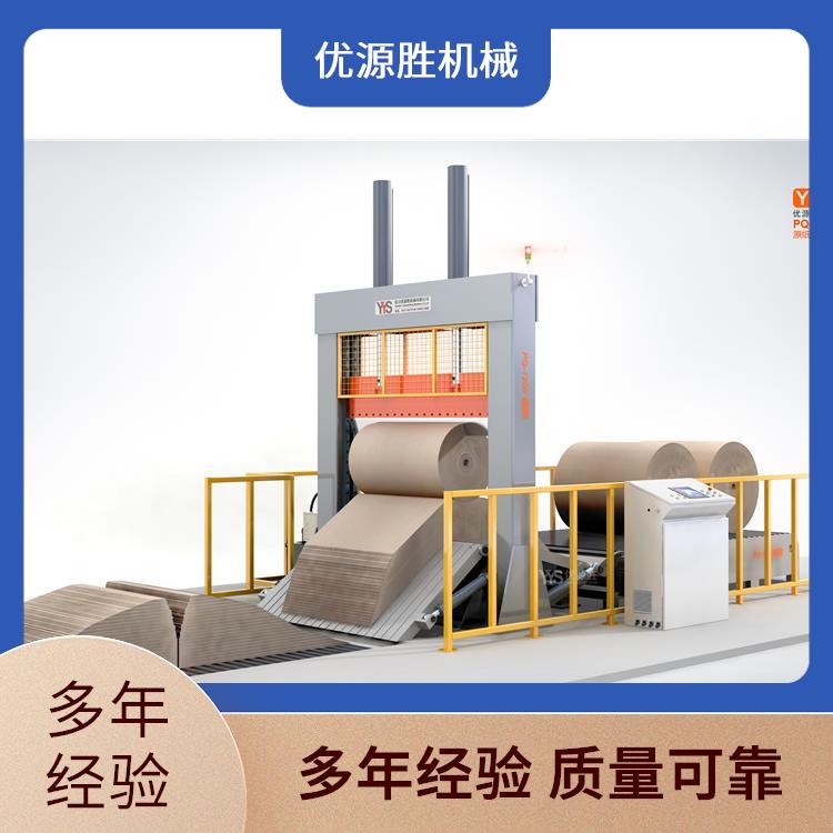 劈纸机、剖切机、原纸横切机 劈纸机、剖切机、原纸横切机
