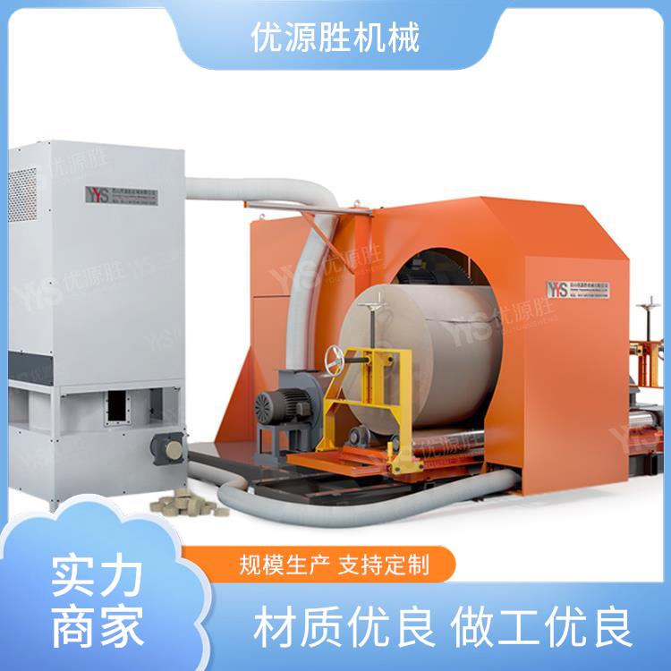 锯纸机、原纸切割机、切纸机 锯纸机、原纸切割机、切纸机