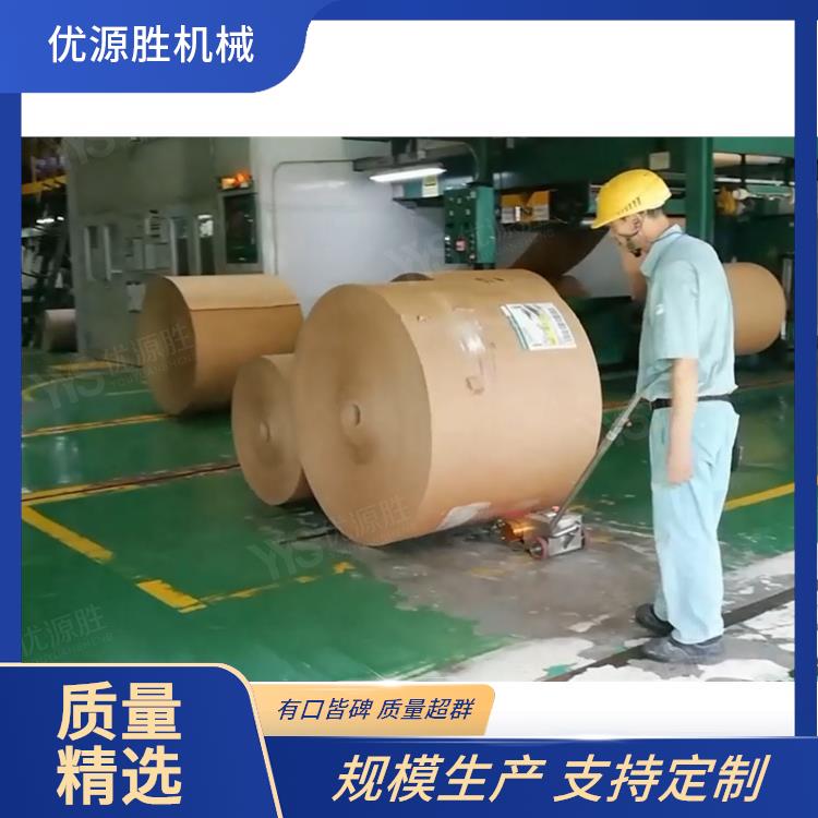 推纸器、电动助推器